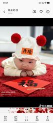 -倾城宝贝儿童摄影(浦东金谊店)