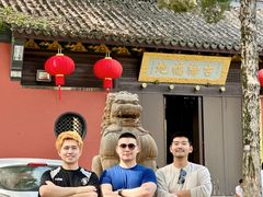 -丝绸小镇荻港古村
