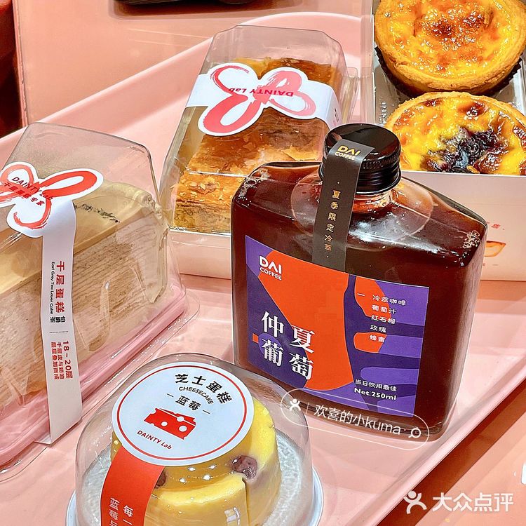 已5刷!郑州这家蛋挞好吃到不想走!