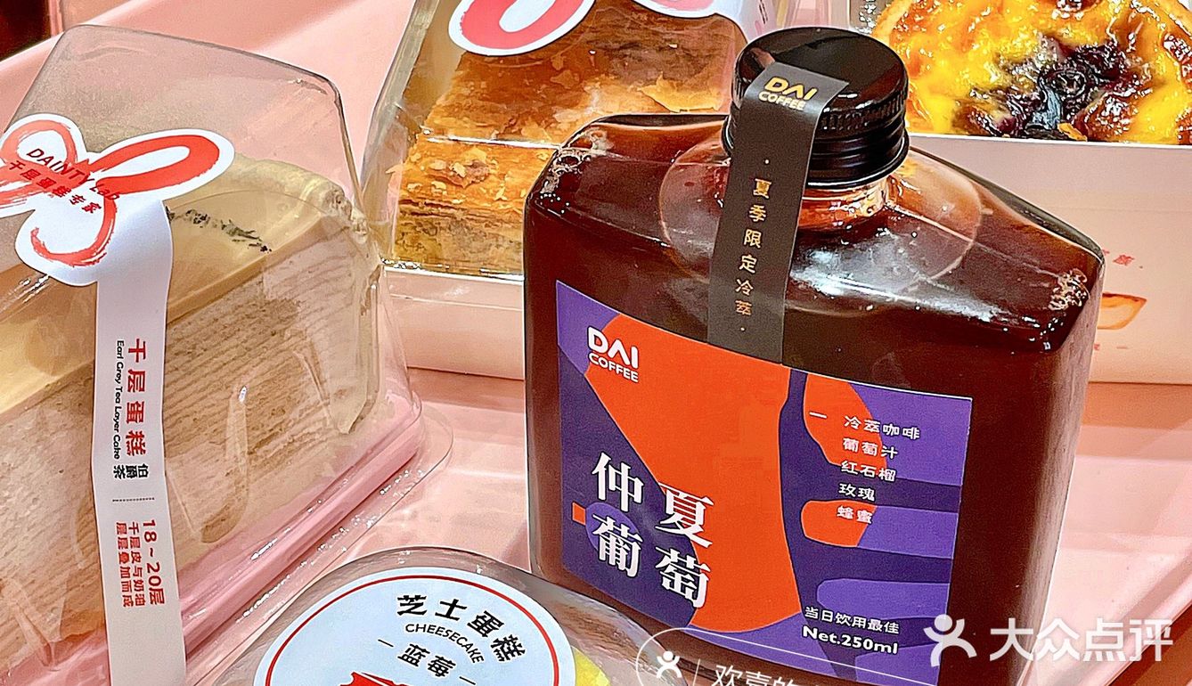 已5刷！郑州这家蛋挞好吃到不想走！