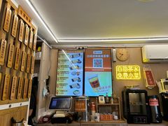 -佳瑜肠粉(总店)