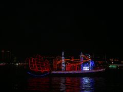 -珠江夜游西堤码头