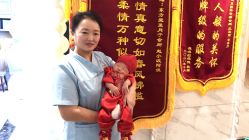 点击看大图 -东方爱堡国际母婴会所(廊坊首店广阳店)