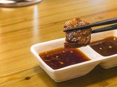 -弘彩英·烤牛舌·年糕火锅(蓝色港湾店)