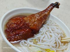 -杞兴东莞烧鹅