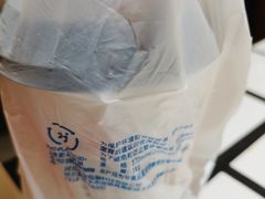 -永和大王(广渠店)