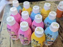 -小龙坎火锅(全球总店)