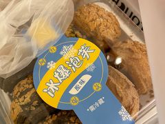 -TOUCH泰奇(宝杨宝龙广场店)