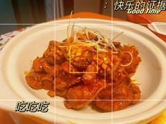 -鲜味食族水产·海鲜餐厅