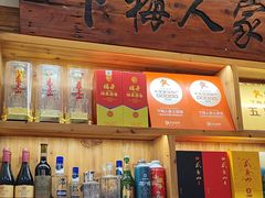 -下梅人家土菜馆(历史文化餐厅度假区店)
