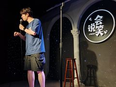 -杭州来福士中心
