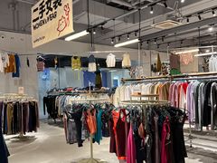 -多抓鱼循环商店(虹桥天地店)