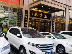门面-鹿鸣春饭店(总店)