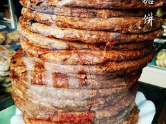 -马凯餐厅(长椿街店)