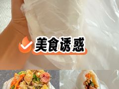 -台州嵌糕(广八路店)