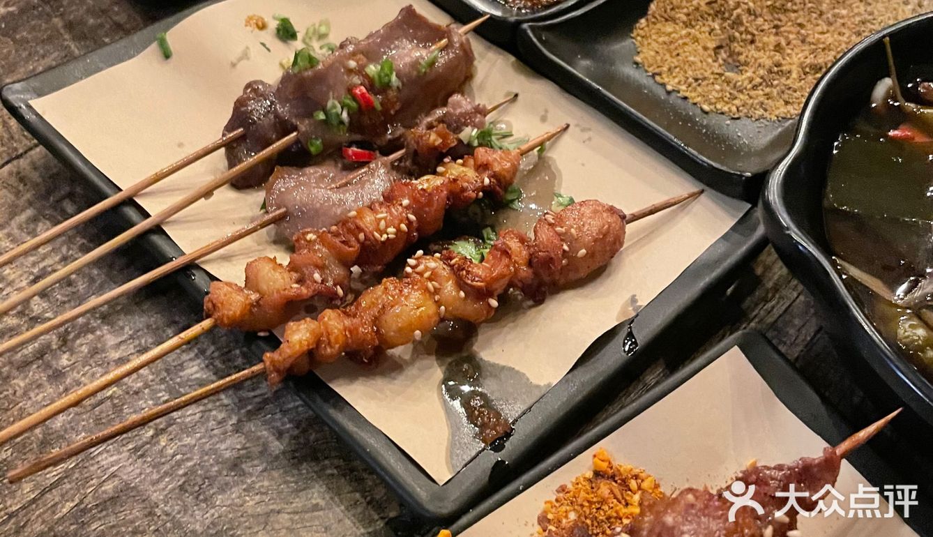 正宗串[胜利]