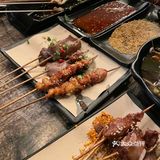 正宗串[胜利]