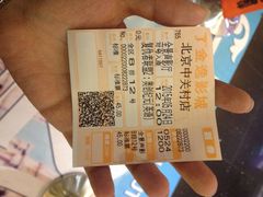 金逸影城(中关村店)-金逸影城(中关村店)