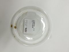 -鲜芋仙(中山路店)