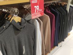 -优衣库(北京万柳华联购物中心店)