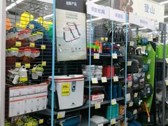 -迪卡侬(盐都店)