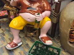 -钱锋炭缸烧烤(安达街直营二店)
