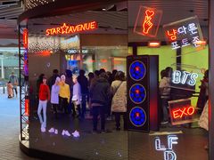 -香港饭店0410(明洞店)