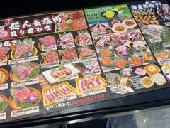 -火炉火自助餐(喜隆多店)