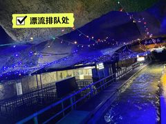 -泰安地下龙宫景区