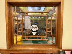 -成都驻京办餐厅(蜀都宾馆店)