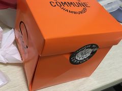 -COMMUNE幻师(解放西路店)