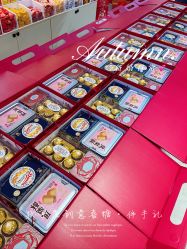 点击看大图 -牧子屋创意喜糖伴手礼(新湖花园店)