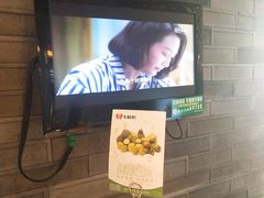 -七欣天香辣蟹火锅(苏州相城VIP总店)