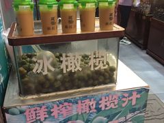 -延福橄榄(三坊七巷店)
