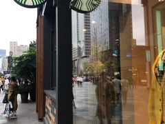 -星巴克臻选(成都太古里店)
