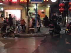 -小朱麻辣串(益民街店)