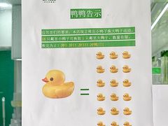 -LINLEE林里·手打柠檬茶(海曙天一广场店)