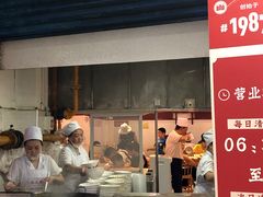 -李兰英湖南面馆(护国路店)
