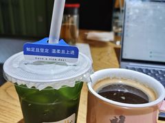 -白兔糖咖啡