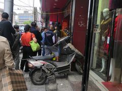-清泉阁包子铺(中山路店)