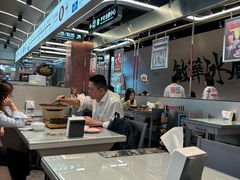 -敏华冰厅(平安金融中心店)
