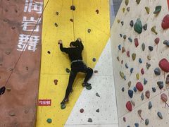 -宽润攀岩馆