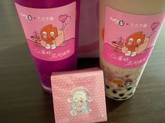 -CoCo都可(搜秀城店)