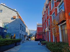 -东信·和创园