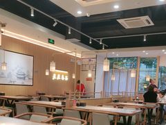 -顿顿吉祥·长安味道(启迪香山店)
