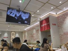 -喜家德虾仁水饺(邯郸新世纪中心店)
