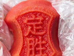 -知味观(湖滨总店)