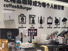 -Pull-Tab拉环咖啡(杭州市上城区来福士中心店)