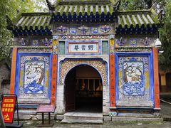 -南阳卧龙岗武侯祠