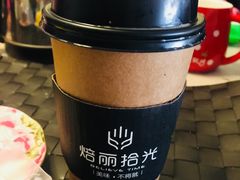 -焙丽拾光(麦凯乐直营店)